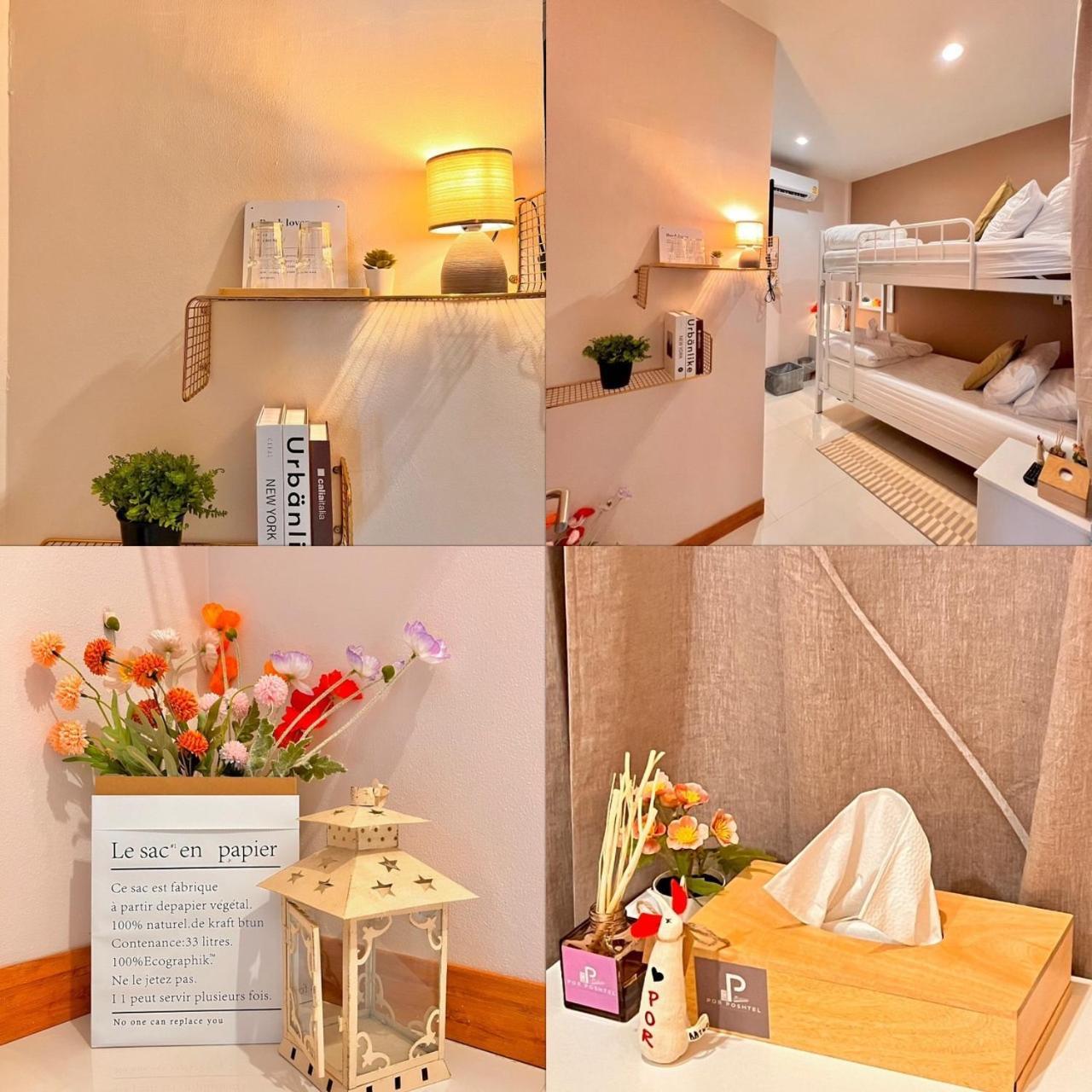Por Poshtel Kanchanaburi Ngoại thất bức ảnh